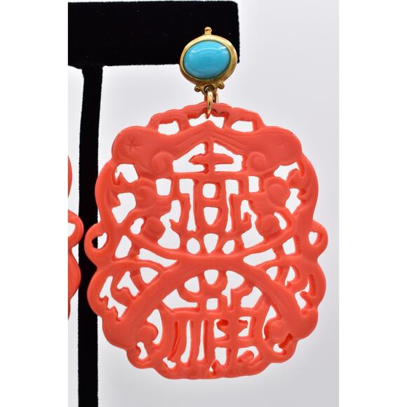 KJL Coral Carved Resin Cutout Drop Earrings Turquoise Oriental Signed Y2K BinBF - Picture 8 of 12